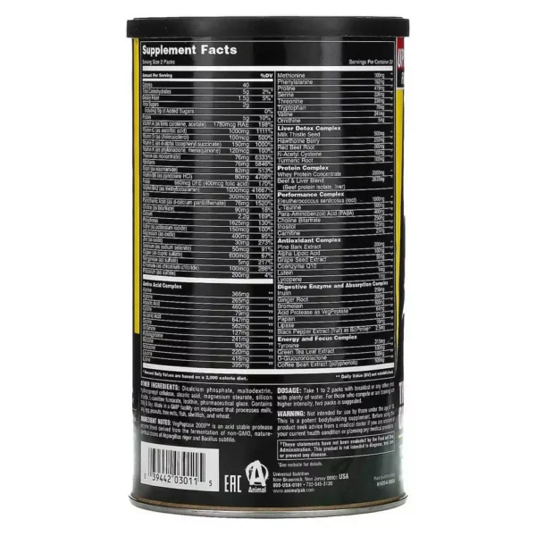 Animal Pak Anabolic Hormone 44 Packs Facts