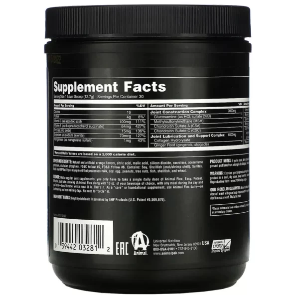 Animal Flex Joint Support Powder Orange 339g Facts