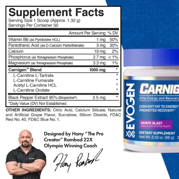 Evogen Carnigen 70 g - Image 2
