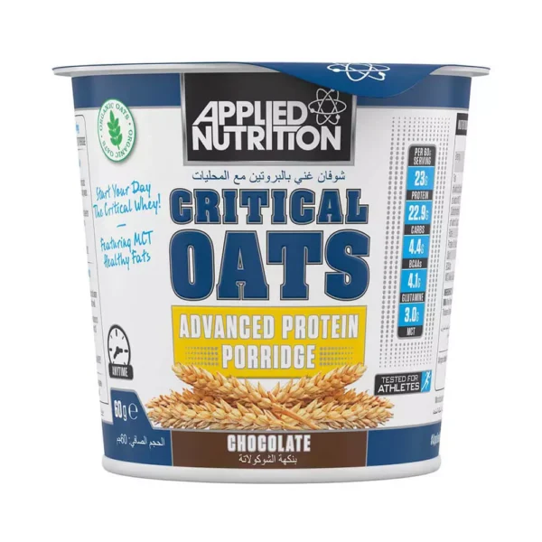 Applied Critical Oats Chocolate 60g