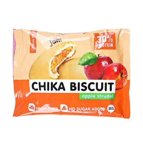 Chikalab Peanut Biscuit: 50g Nutty Crunch Delight - Image 2