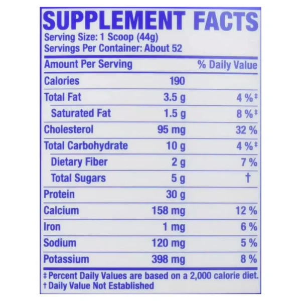 RC Pro Antium Protein 2.3kg - Image 2